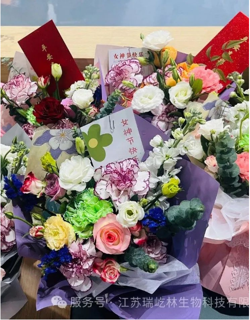 瑞屹林祝女神節快樂！